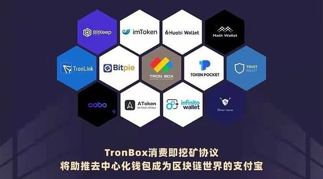 imToken官方下载[toptoken钱包下载]