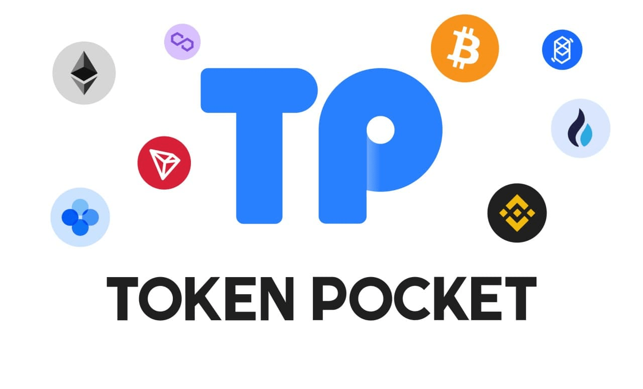 tokenpocket钱包苹果下载[token pocket钱包苹果下载]