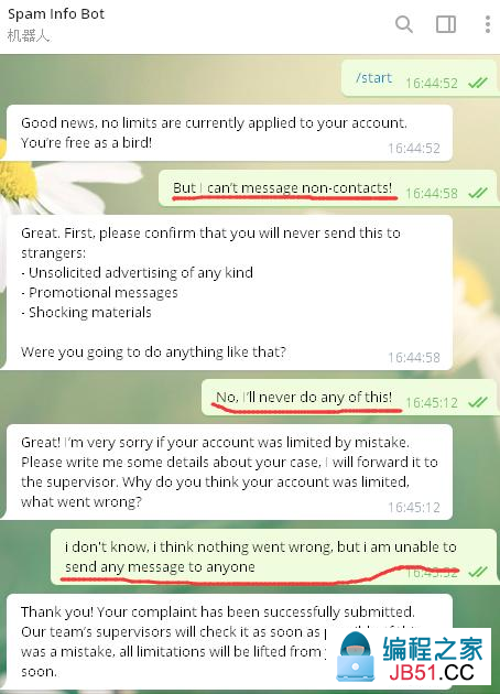 telegeram解除限制私聊的简单介绍
