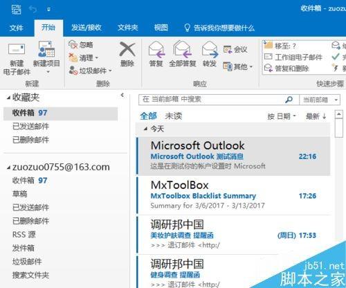 telegeram不能用邮箱账号登录吗的简单介绍