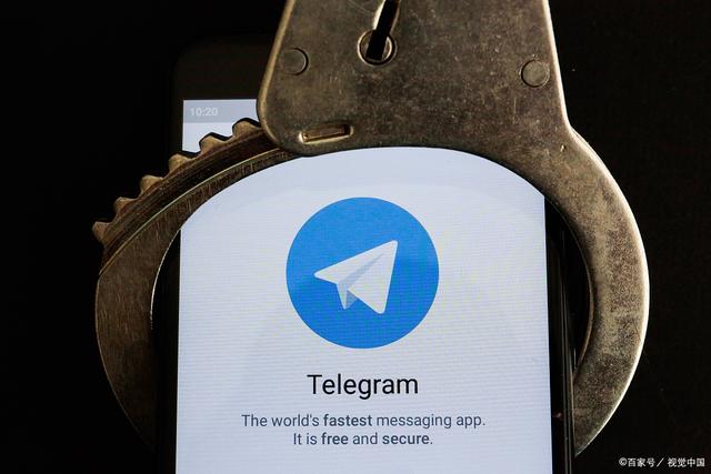 telegeram项目对接的简单介绍