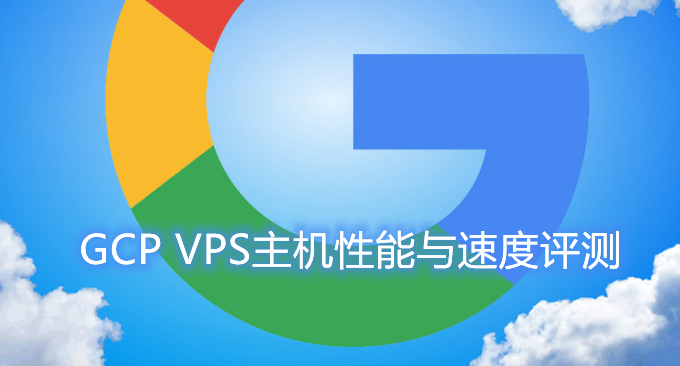 手机免费vps试用7天[手机免费vps试用7天加速器]