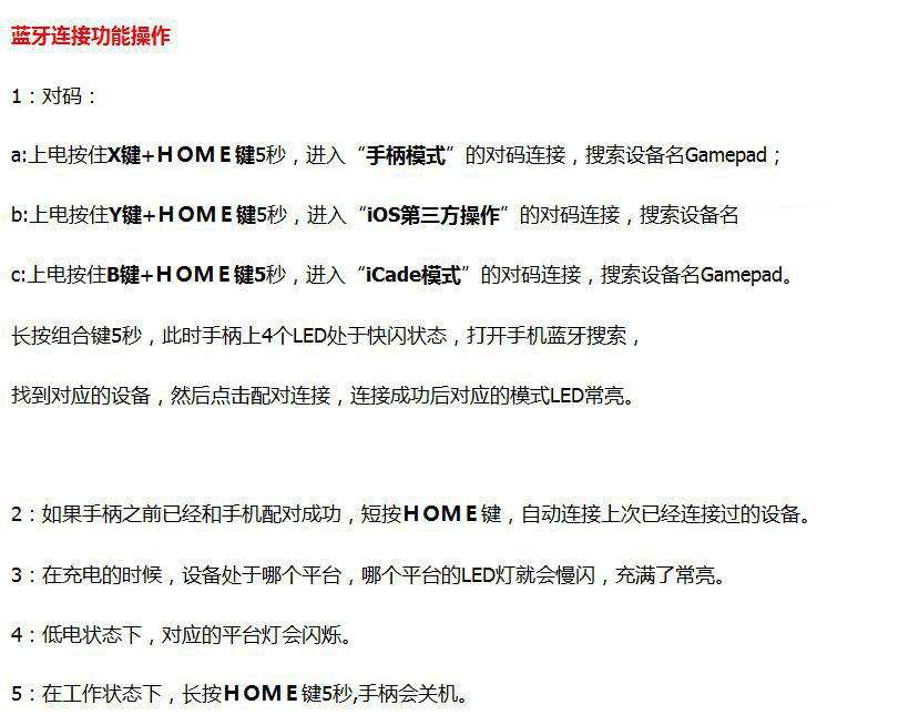 包含TGPAY怎么下载苹果下载的词条