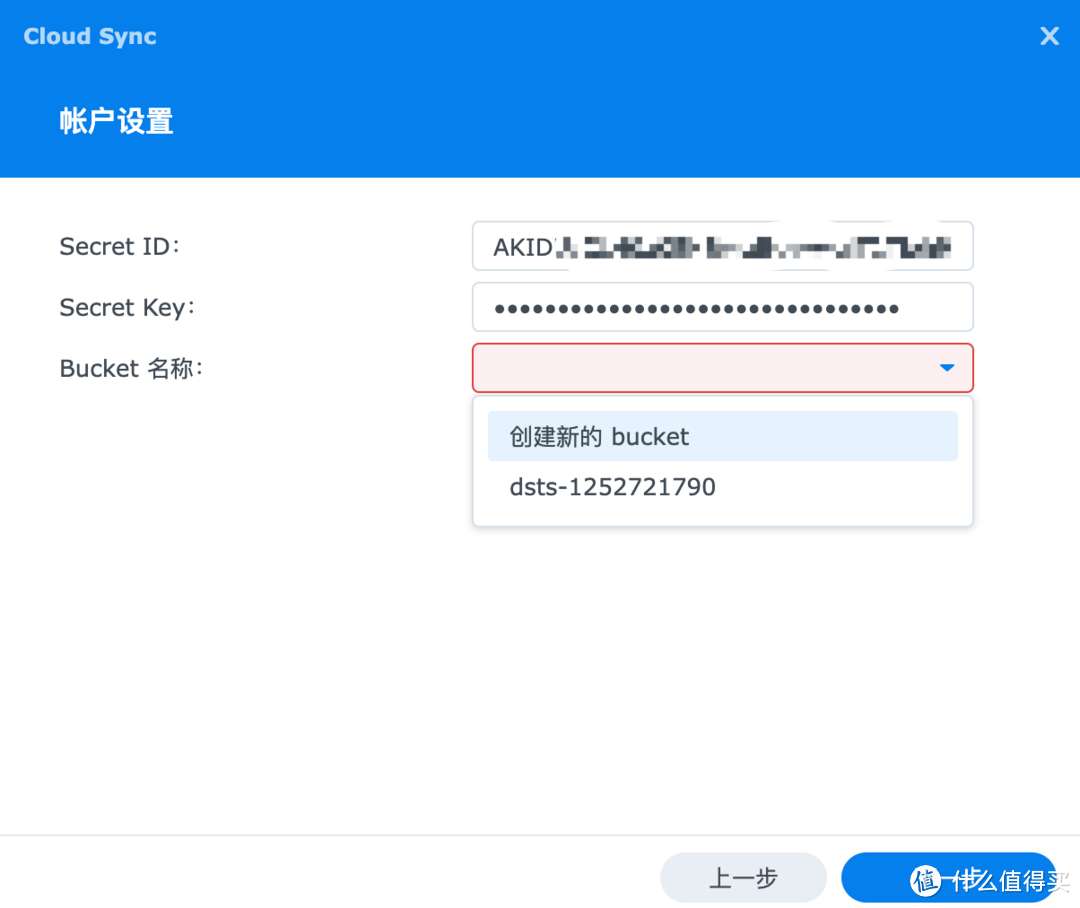 关于冷钱包私钥是可以修改吗的信息