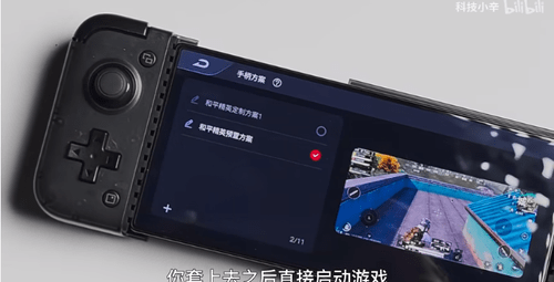 telegeram就是电报[telegeram怎么设置中文]