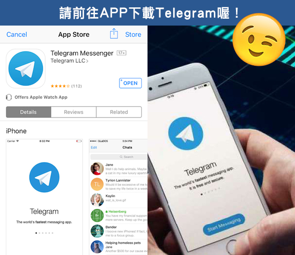 关于2022telegeram中文版下载的信息