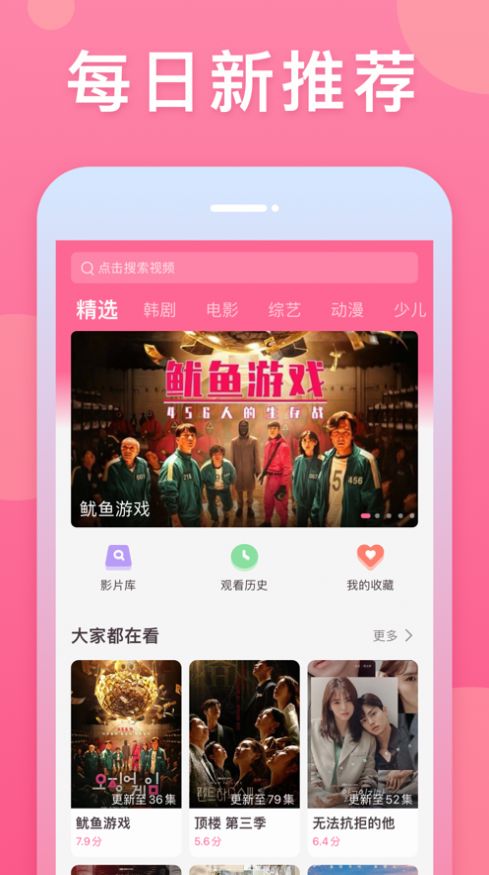 telegreat中文官方版下载2022[telegreat中文官方版下载安卓iOS]
