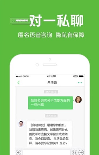 telegeram官网app下载[Telegram官网APP中文下载]