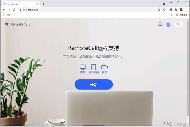 telegeram如何用邮箱登录[telegram怎么用邮箱验证登录]