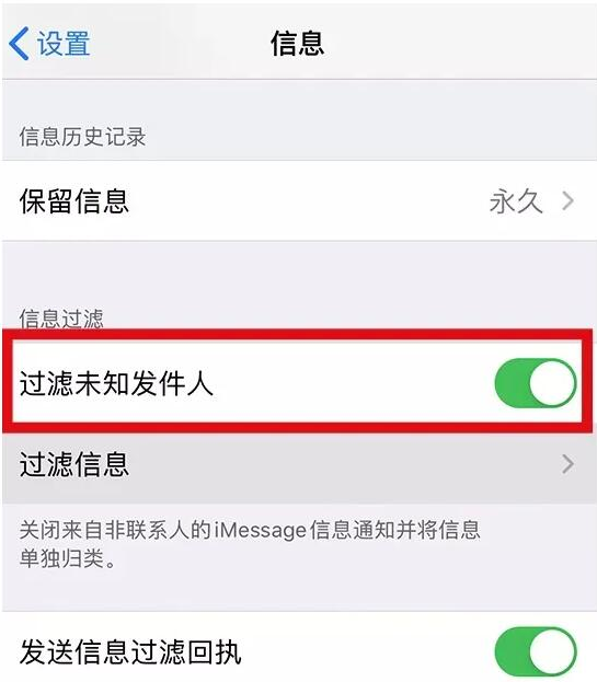 关于telegram收不到86短信验证的信息