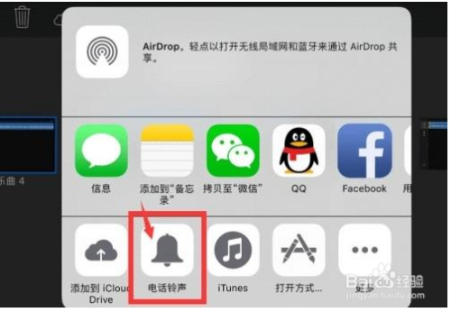 苹果telegreat怎么用[telegreat苹果怎么登陆]