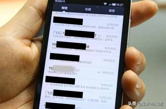 电报登陆收不到短信验证[电报登陆收不到短信验证怎么办]