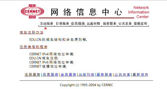 关于telegeram中国怎么注册的信息