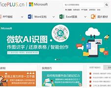 telegarm下载网址[tealgram中文版下载]