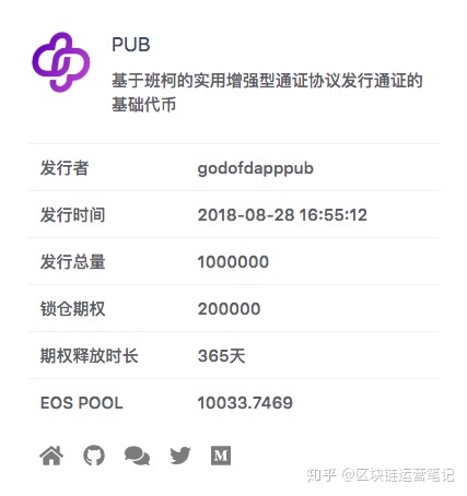 tp钱包好不好[TP钱包安全吗?]