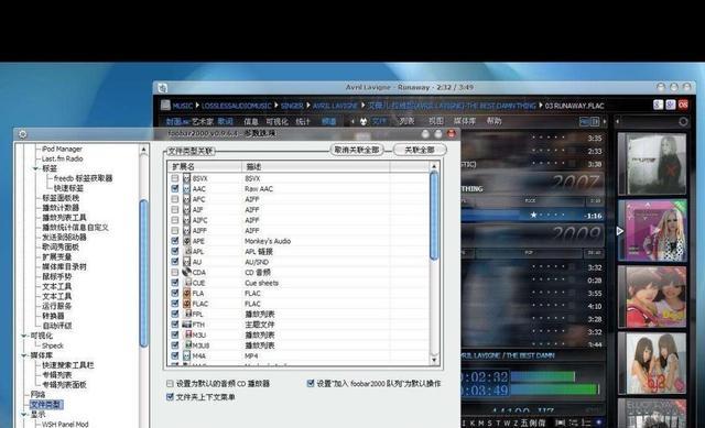 包含telegeram安卓怎么设置中文的词条