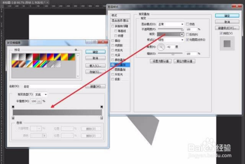 纸飞机怎么添加汉化包[纸飞机怎么汉化成中文版]