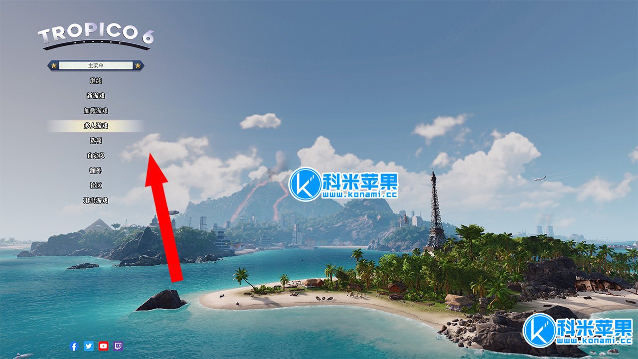 telegreat中文汉化苹果[telegreat中文苹果版下载]