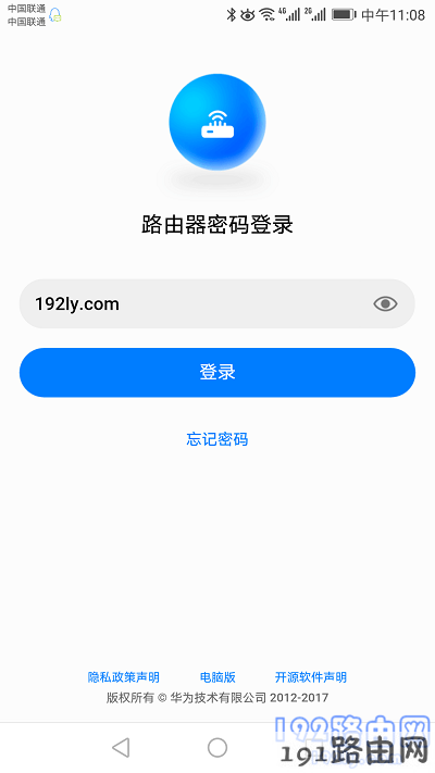 包含telegeram网页登入的词条