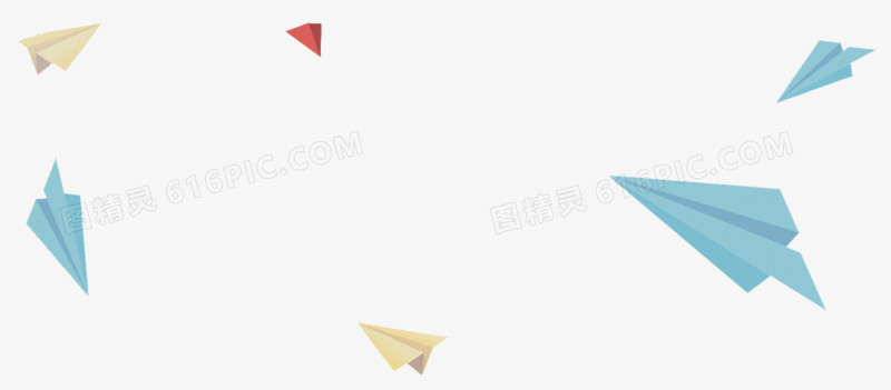 关于纸飞机免费下载不用加速器的信息