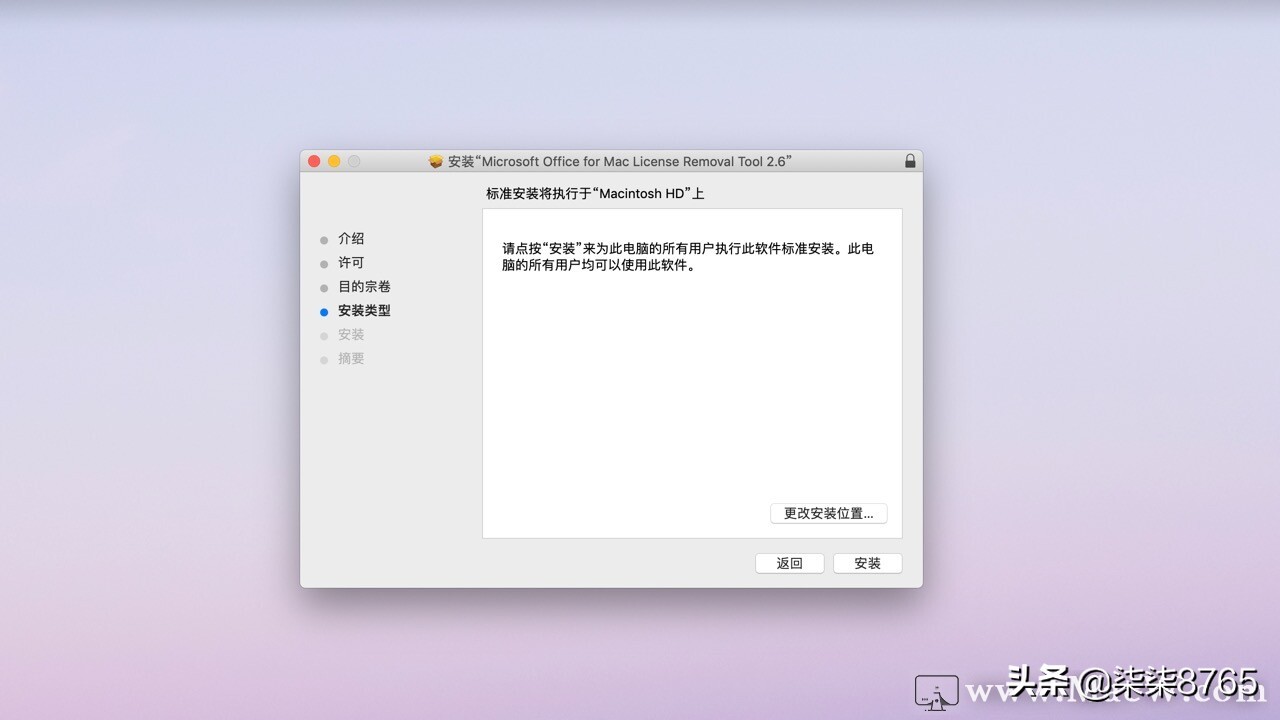 telegeram在哪清理储存[telegram服务文件怎么删除]