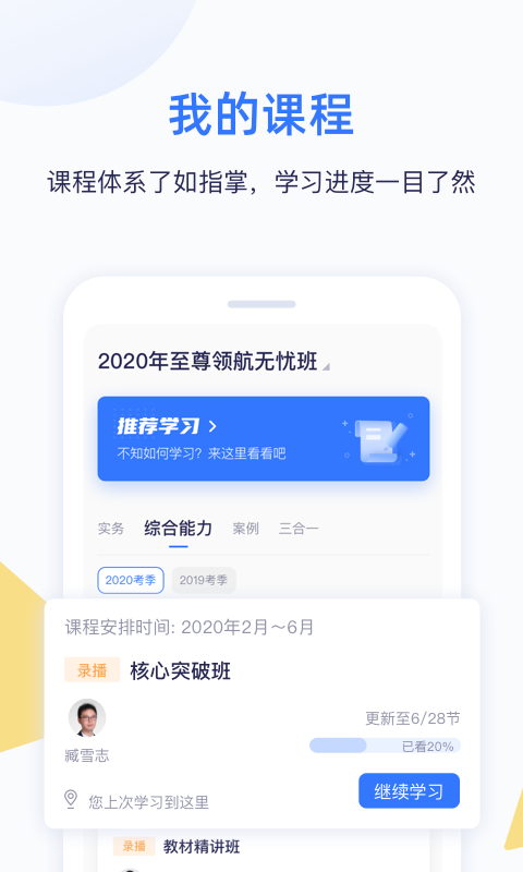 telegeram最新版下载2022的简单介绍