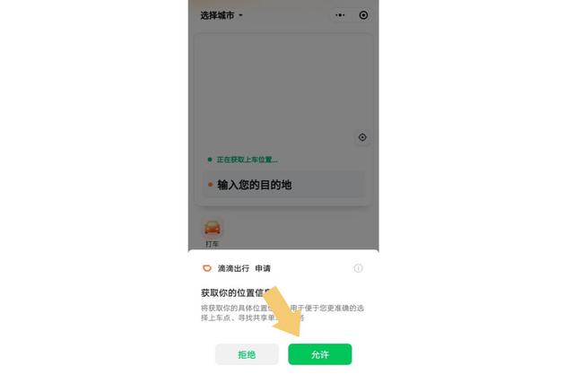 微信一直弹回登录界面[微信一登录就返回登录界面]