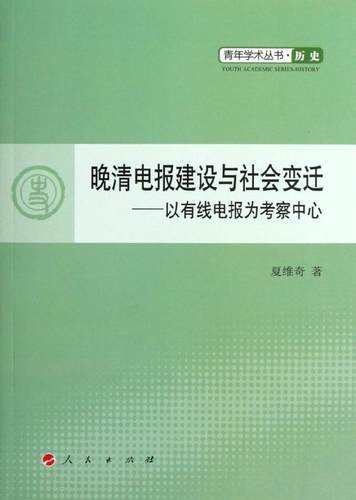 电报突然不能点链接了[电报突然不能点链接了怎么办]