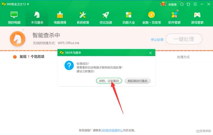 电报一直刷新[电报一直刷新状态报]