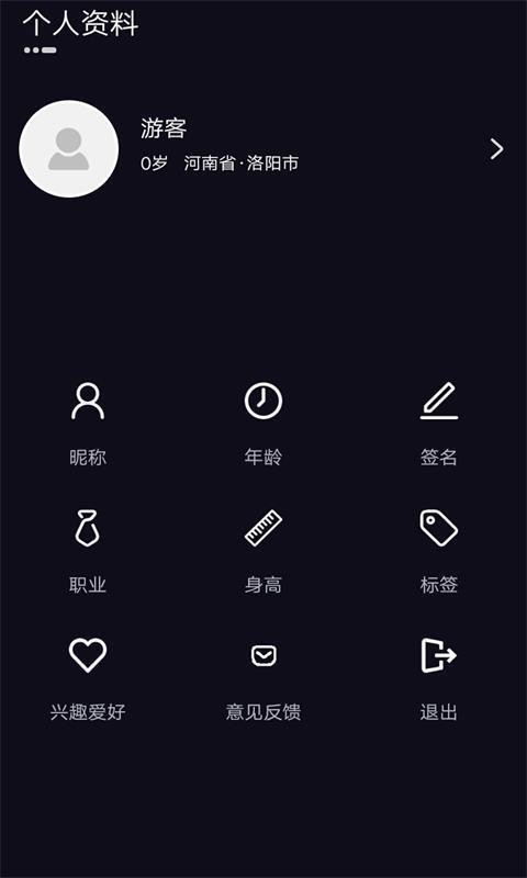 telegeram中文版ios下载[telegreat ios中文版下载]