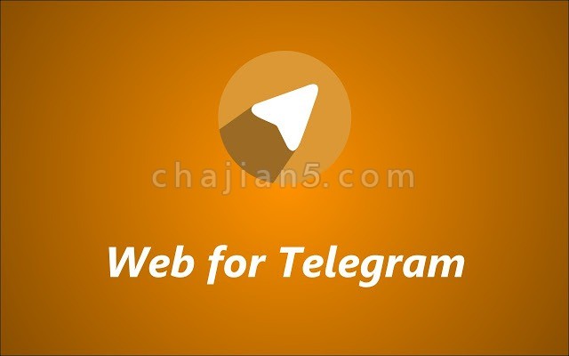 Telegram网页登陆[telegram网页版上不去]