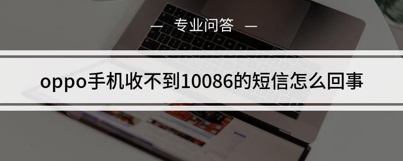 telegeram短信收不到[登陆telegram收不到短信]