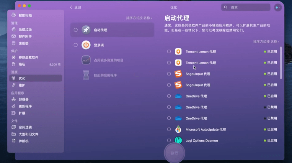 telegeram删了再下登录不了了[telegram被删除的信息能不能找回]