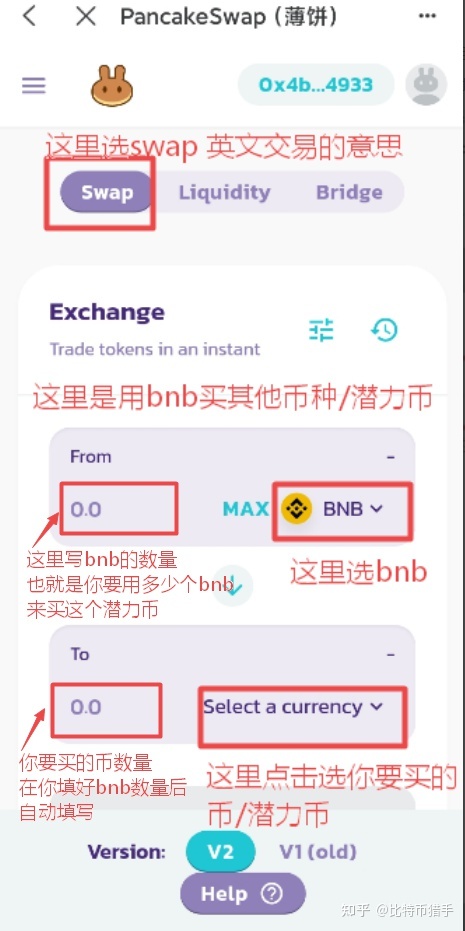 TP钱包如何下载[tp钱包如何下载安装到桌面]