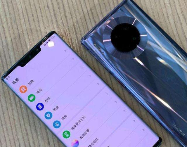 华为钱包ios版[华为手机钱包app]