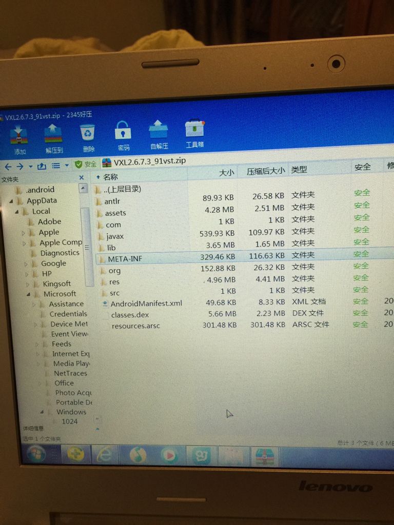 关于telegeram中文安装包下载的信息