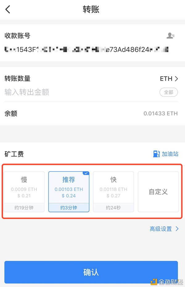 tp钱包怎么下载老版本的简单介绍