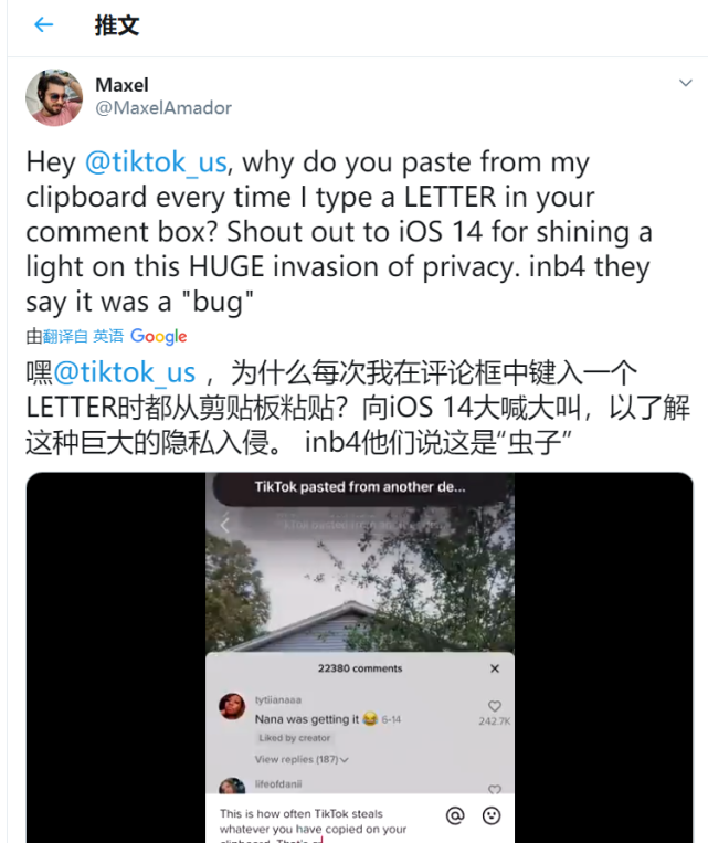 telegraph最新版本安卓下载[telegraph app download]