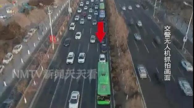 飞机游戏名字有个空子[有个飞机的游戏叫什么了]