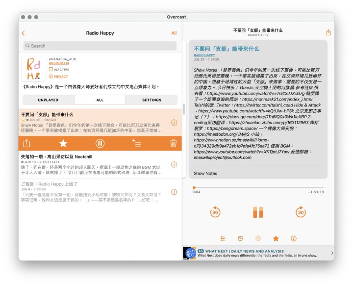包含iostelegram设置语言包的词条