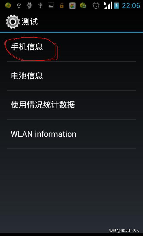 tele收不到验证码[telegram收不到验证]