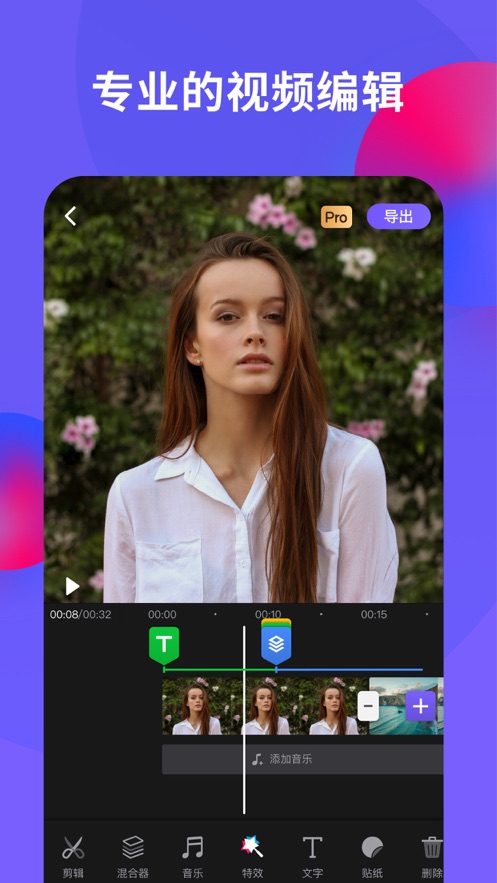 telegreat中文版下载2021[telegreat中文版下载为什么没网络]