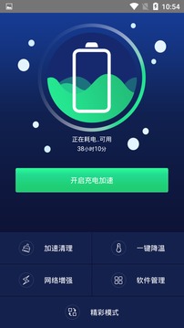 91加速器ios[91加速器安卓版下载]