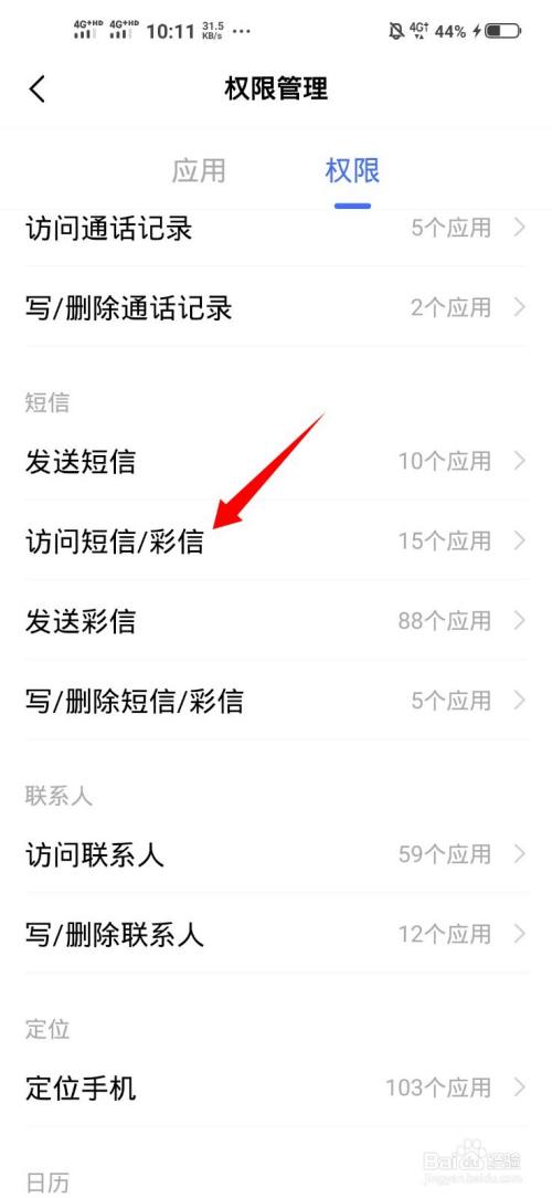 telegeram怎么收不到验证码[telegeram怎么收不到验证码ios]