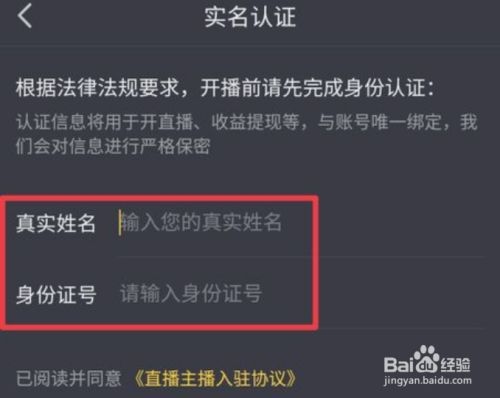 手机号被限制了怎么解开[手机号被限制了打电话能解除吗]