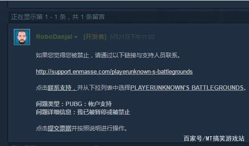 telegeram账号申述[telegram有账号怎么登录]