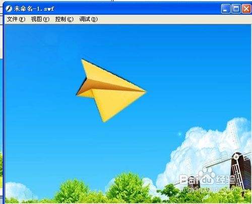 关于纸飞机app怎么设置代理的信息