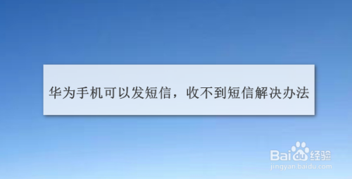 telegeram登录短信收不到的简单介绍