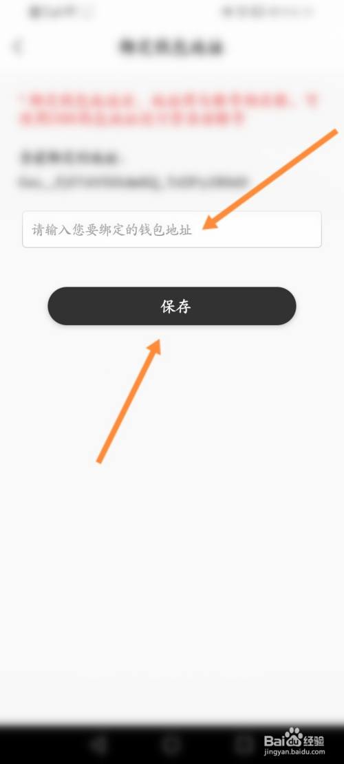 飞机聊天软件如何登录注册[纸飞机聊天软件怎么注册账号]