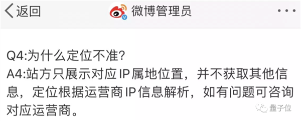 飞机免费代理ip[免费代理ip地址网站]